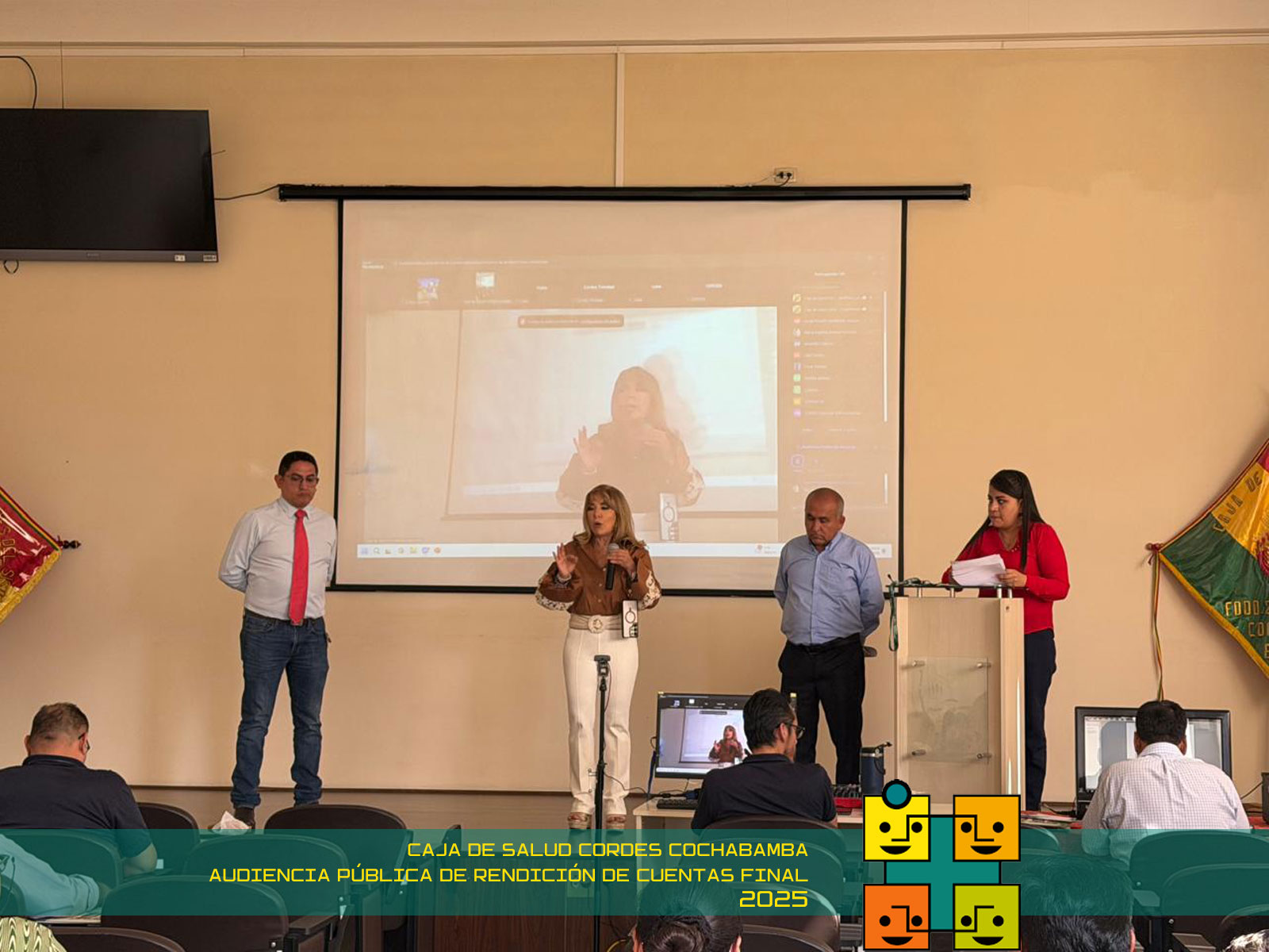 Audiencia Pública de Rendición de Cuentas Final 2025
