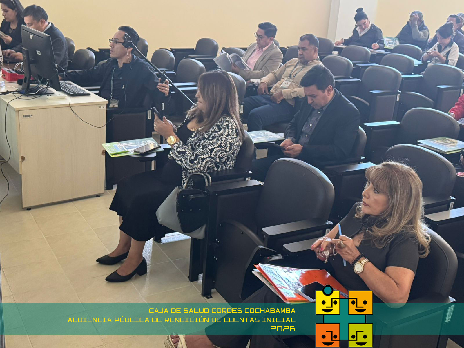 Audiencia Pública de Rendición de Cuentas Inicial 2026